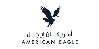 كود خصم أمريكان إيجل مصر